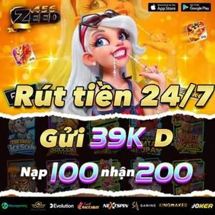 57WIN 57WIN