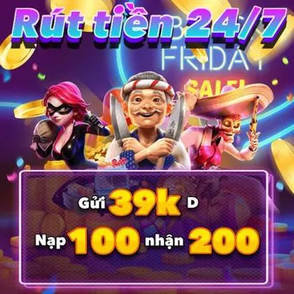 57WIN 57WIN