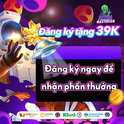 57WIN