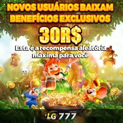 57WIN 57WIN