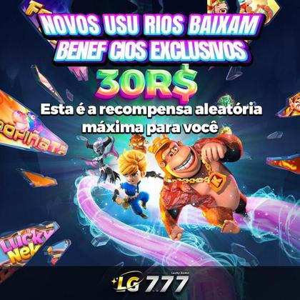 57WIN