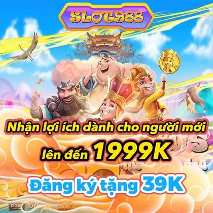 57WIN