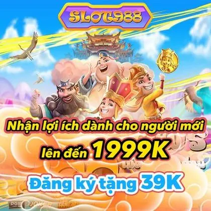 57WIN 57WIN