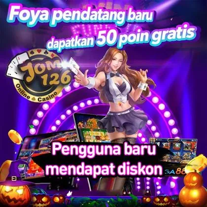 57WIN 57WIN
