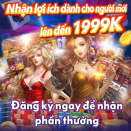 57WIN