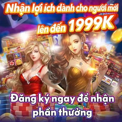 57WIN
