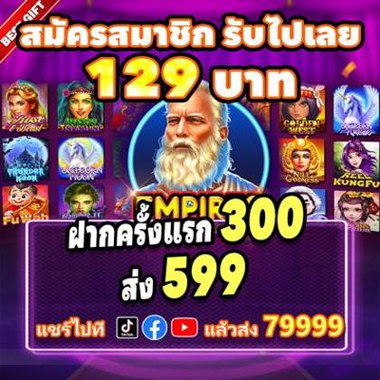 DoubleStar SLOT JILI Login
